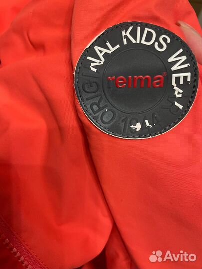 Куртка детская зимняя 140