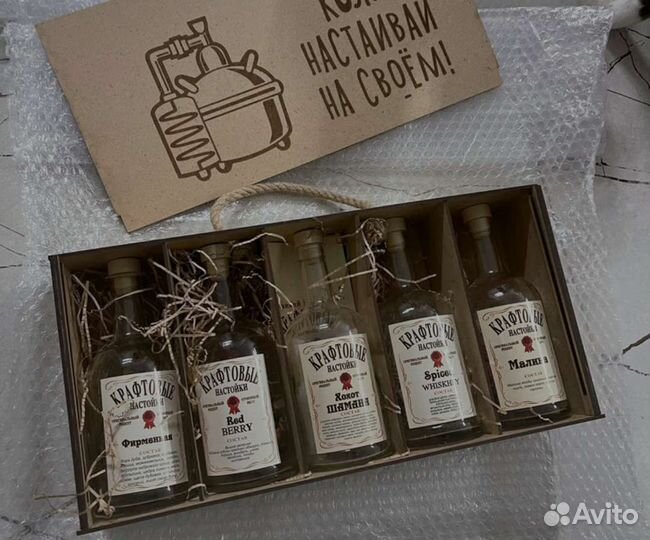 Набор для создания настоек в подарочной коробке