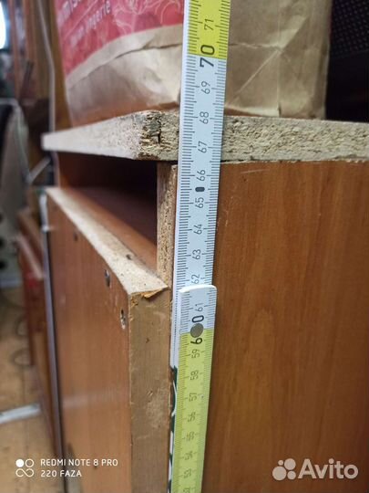 Короб для саба