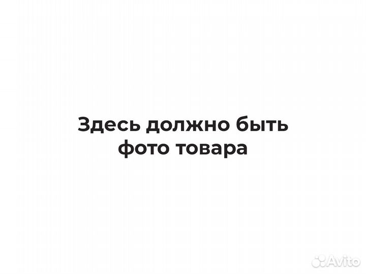 Кронштейн натяжителя цепи привода (пара) ataki