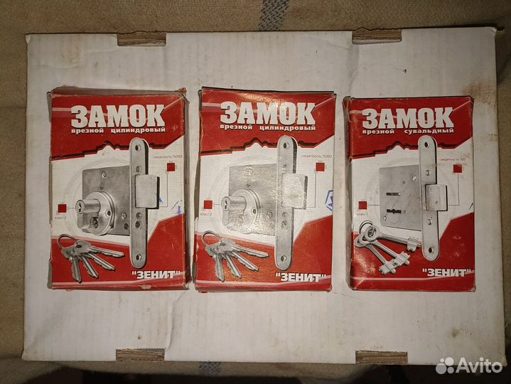 Замок дверной врезной