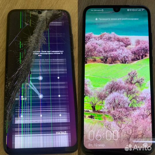 Ремонт телефон, планшетов ноутбуков пк