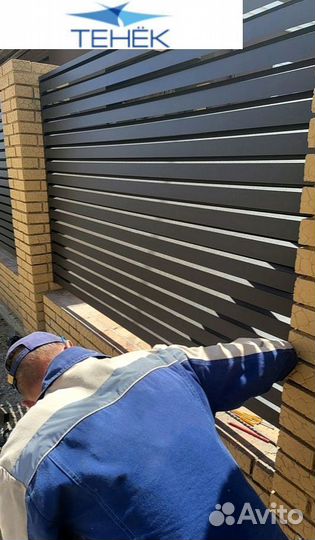 Ламели жалюзи для забора