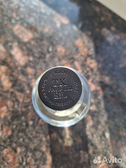 Thomas Kosmala 4 apres l amour распив