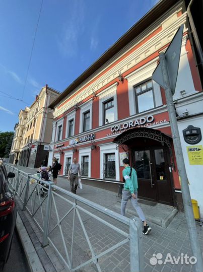 Бар в центре города Казань