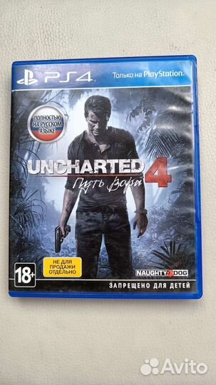 Uncharted 4 ps4