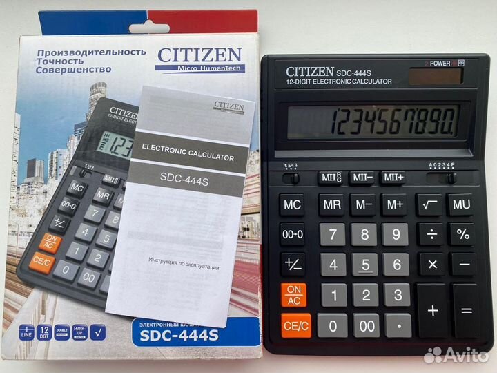 Калькулятор citizen SDC-444S