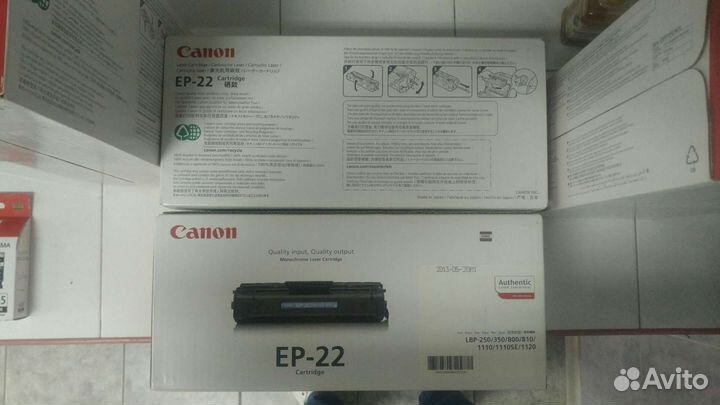 Картридж canon ep-22