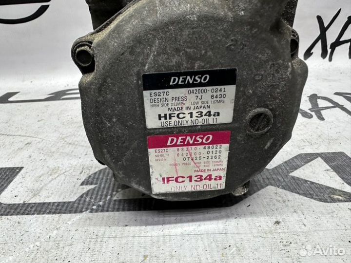 Компрессор кондиционера Lexus Rx400H 2003-2009