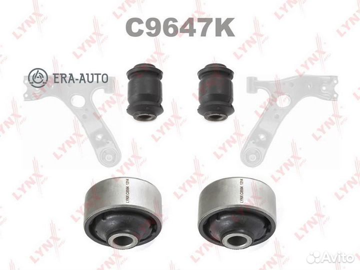 Lynxauto C9647K сайлентблоки рычагов пер К-Т toyot