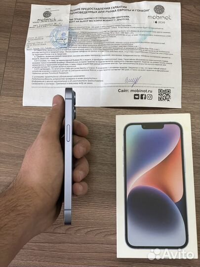 iPhone 14, 128 ГБ