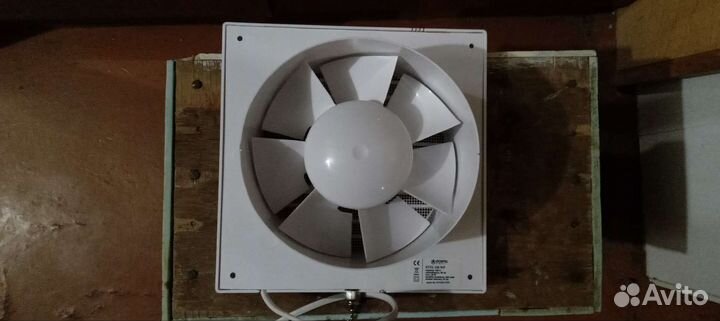 Вентилятор вытяжной