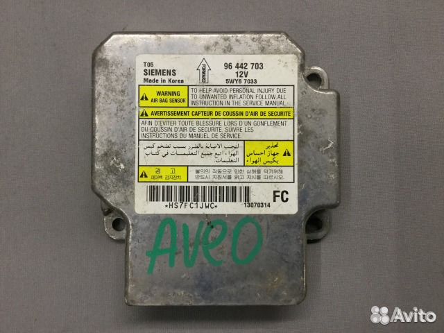 Блок управления AIR BAG Шевроле Авео 2005-2011г