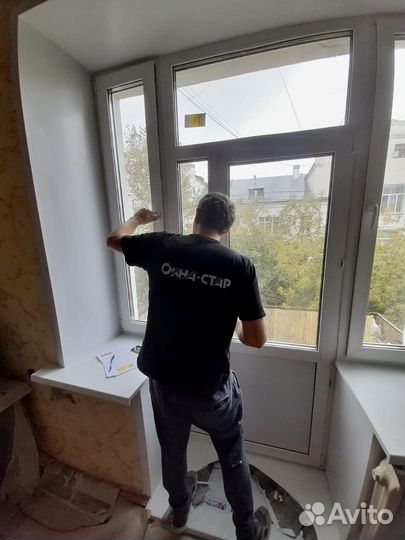 Окна 200х140 готовые пластиковые