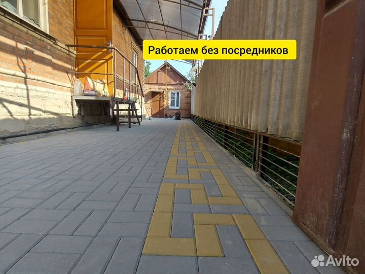 Укладка тротуарной плитки