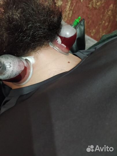 Альтернативная медицина