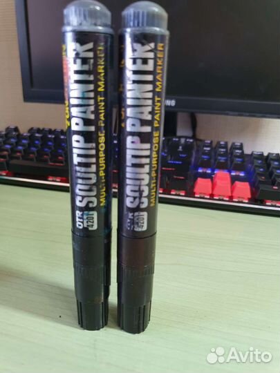 Стафф для теггинга/бомбинга,маркеры