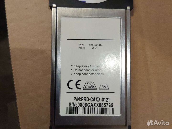 Ресивер триколор DRE crypt модуль