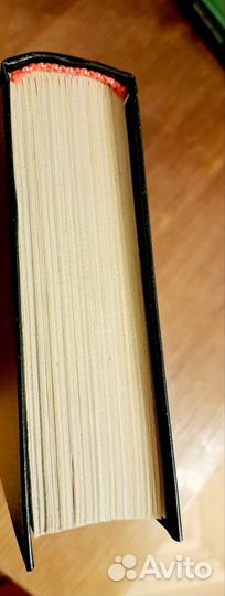 Божественная комедия Дантэ