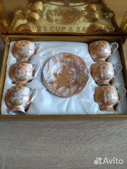 Сервиз кофейный