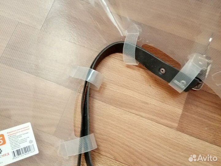 Воротник защитный для собак