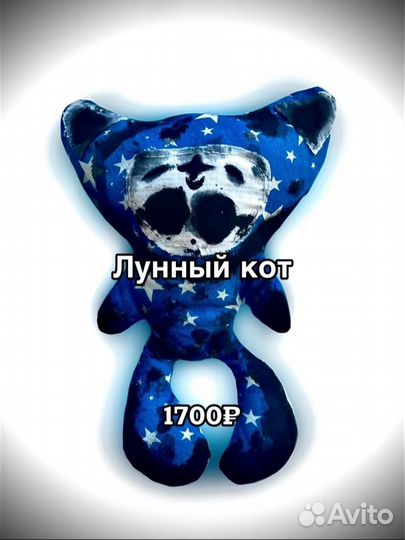 Игрушки ручной работы из ткани