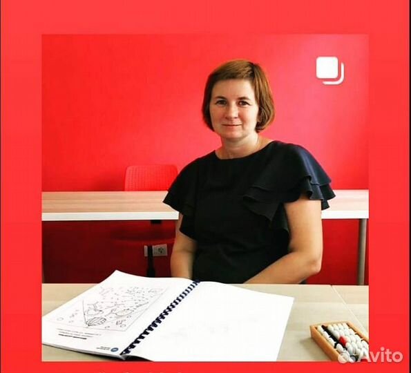 Увеличение скорости чтения