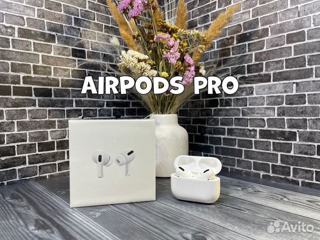 AirPods Pro (Гарантия + Чехол )