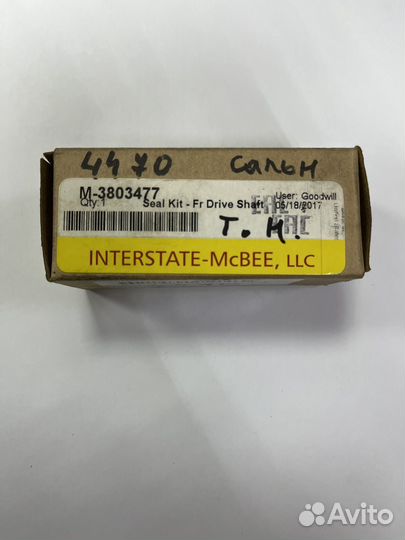 Р/к топливного насоса Cum М11/N14 3803477