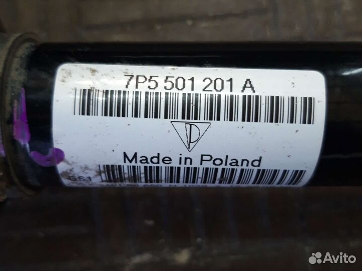 Привод задний Porsche cayenne 958 4.8 turbo