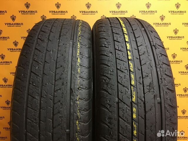 Dunlop Grandtrek ST30 225/60 R18 100H