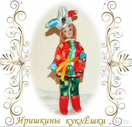 Русские куклы-народные промыслы 20 см