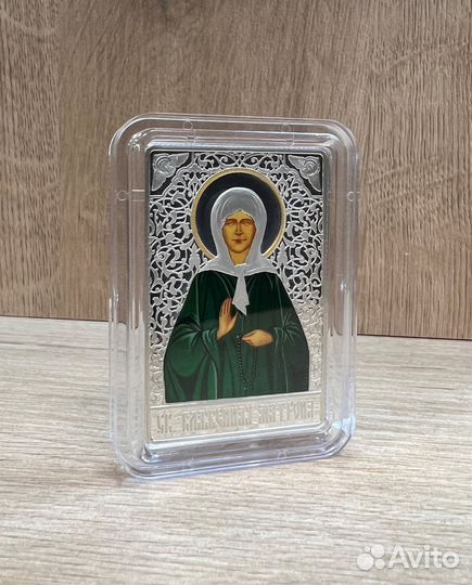 Серебряная монета 