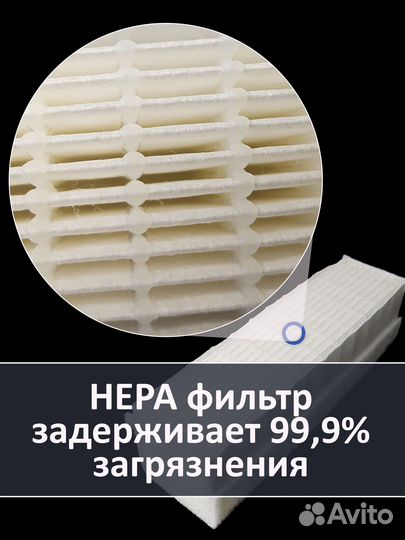 Фильтры для пылесоса Thomas 787203 серий Twin