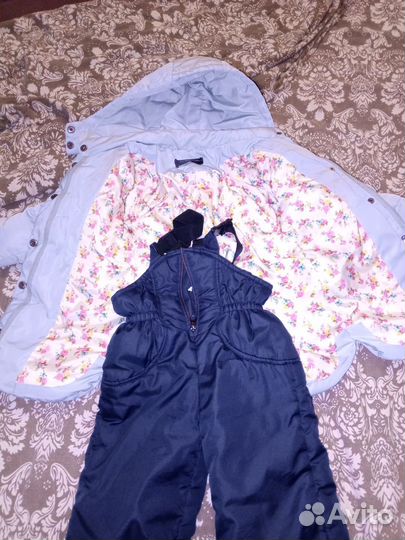 Демисезонный костюм