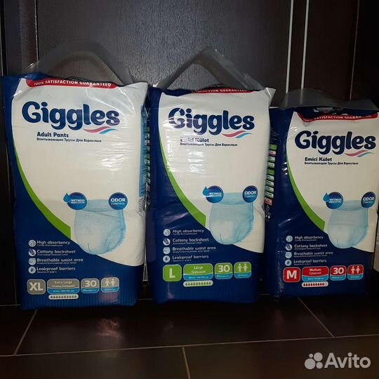Памперсы трусы для взрослых 2,3,4