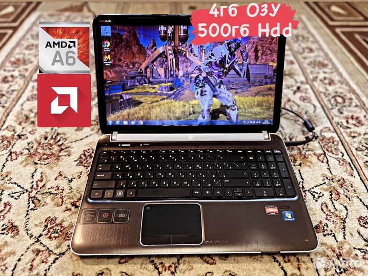 Мощный Ноутбук HP 4ядра/4гб/500гб/6520g