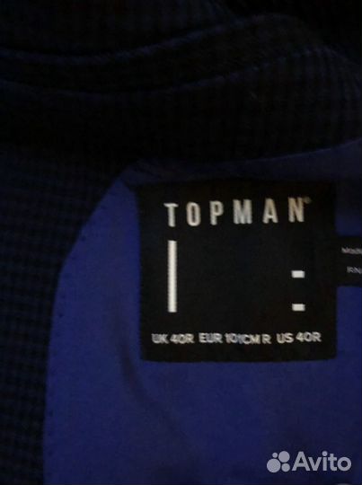 Мужской костюм