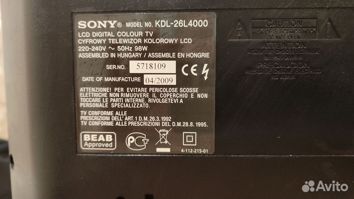 Телевизор Sony KDL-26L4000 26