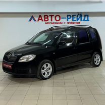 Skoda Roomster 1.6 MT, 2008, 150 000 км, с пробегом, цена 669 000 руб.