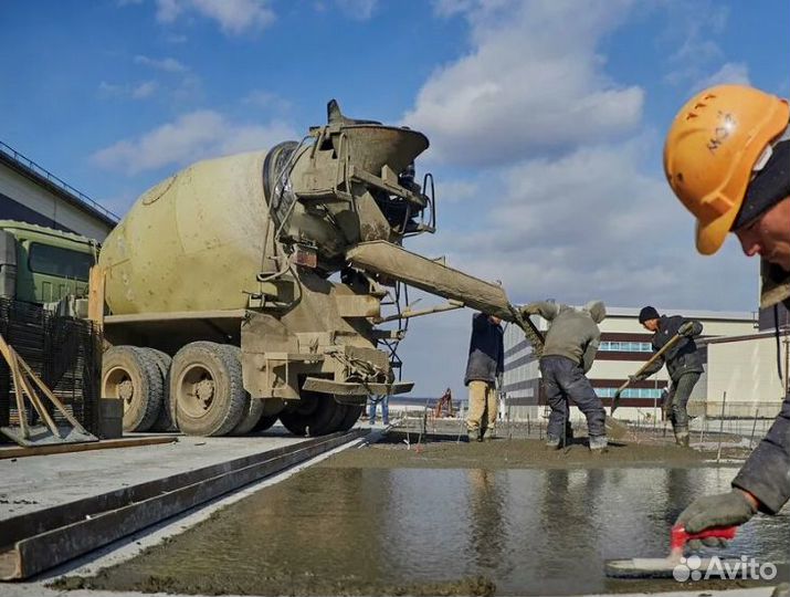 Бетон M400. Зaливкa. Дocтавка. от 3 куб