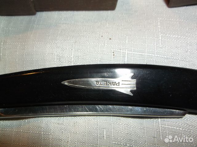 Опасная бритва ракета