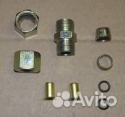 Фитинг прямой д.12*12 разборный (Фурнитура -штуцер