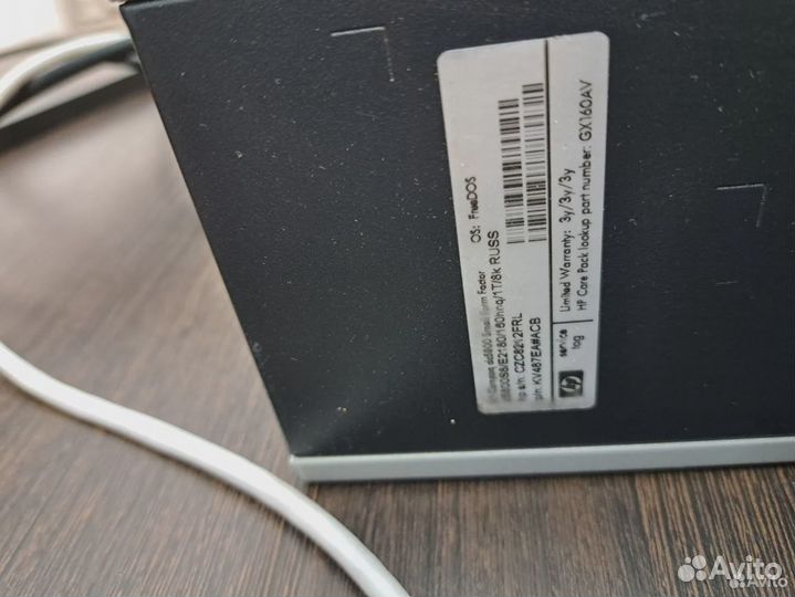Мини компьютер HP Compaq dc5800 SFF