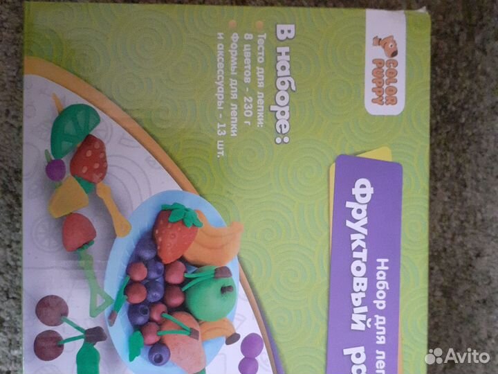 Мягкий пластилин, оригинальный подарок