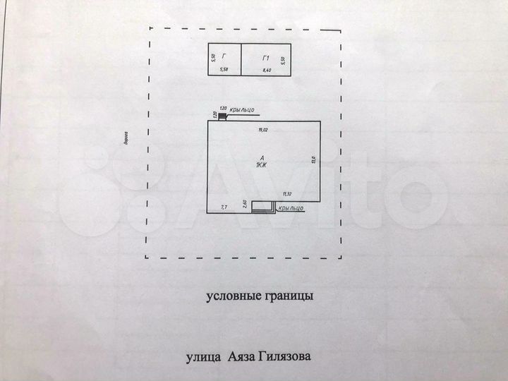 Коттедж 290,5 м² на участке 7,4 сот.