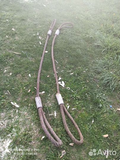 Трос стальной буксировочный