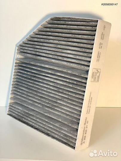 Оригинал Mercedes A2058350147 Фильтр салона угольн