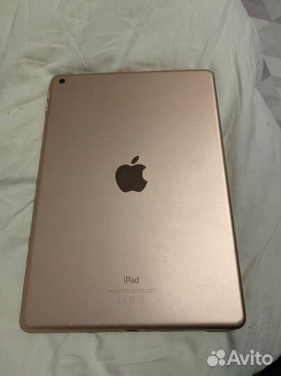 iPad 2018 32gb