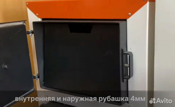 Автоматический угольно-пеллетный котел 12 Квт